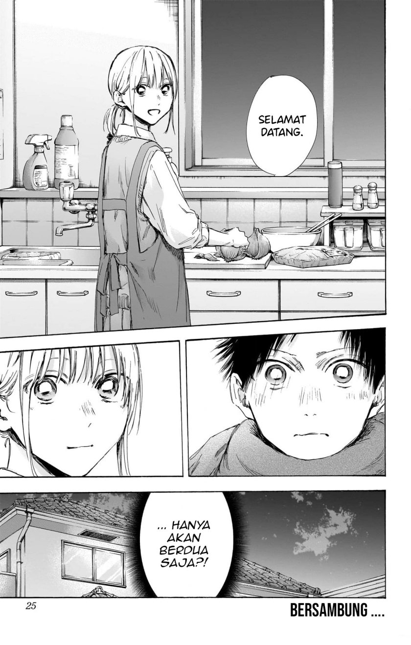 Manga page 25