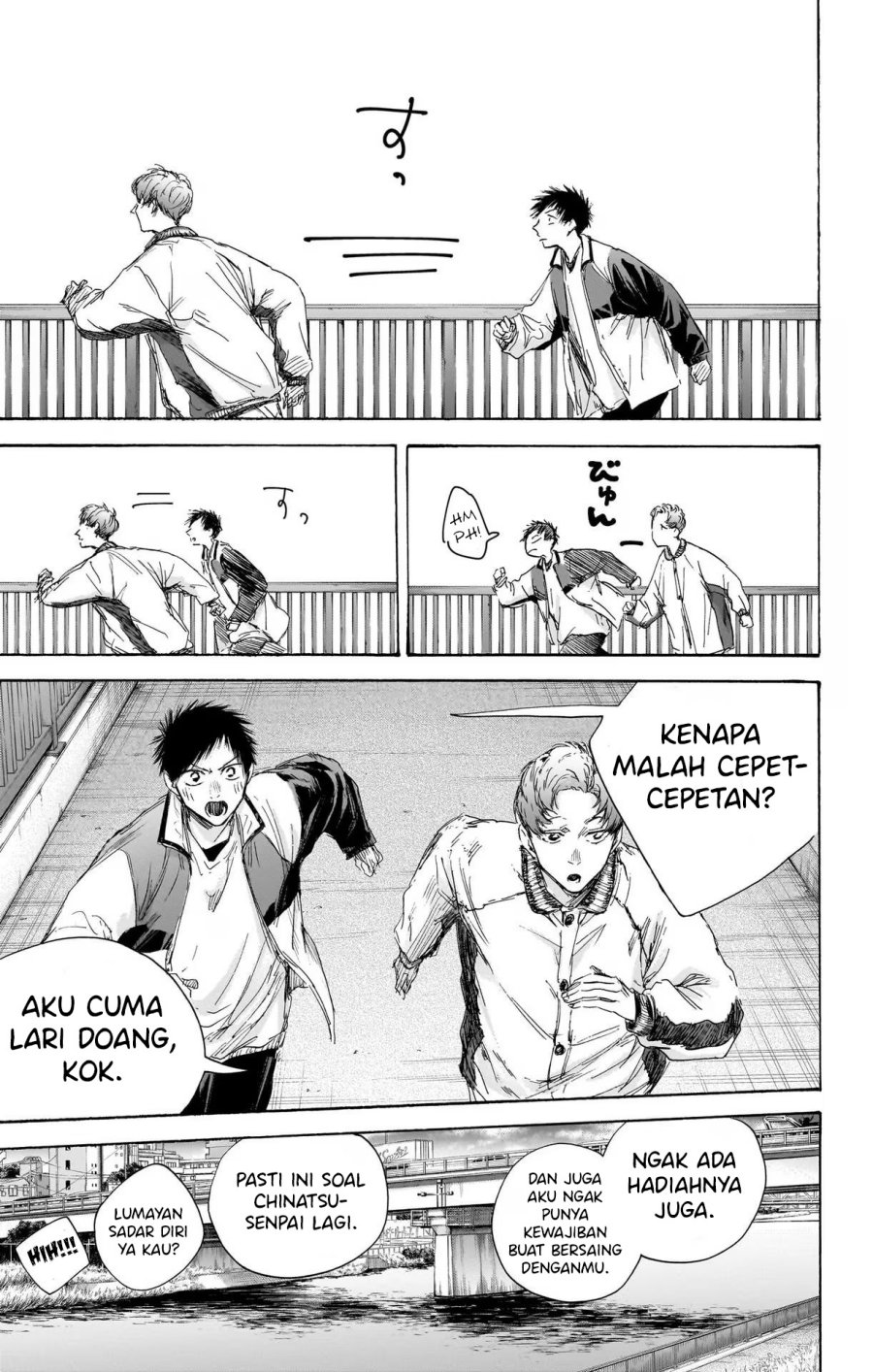 Manga page 10