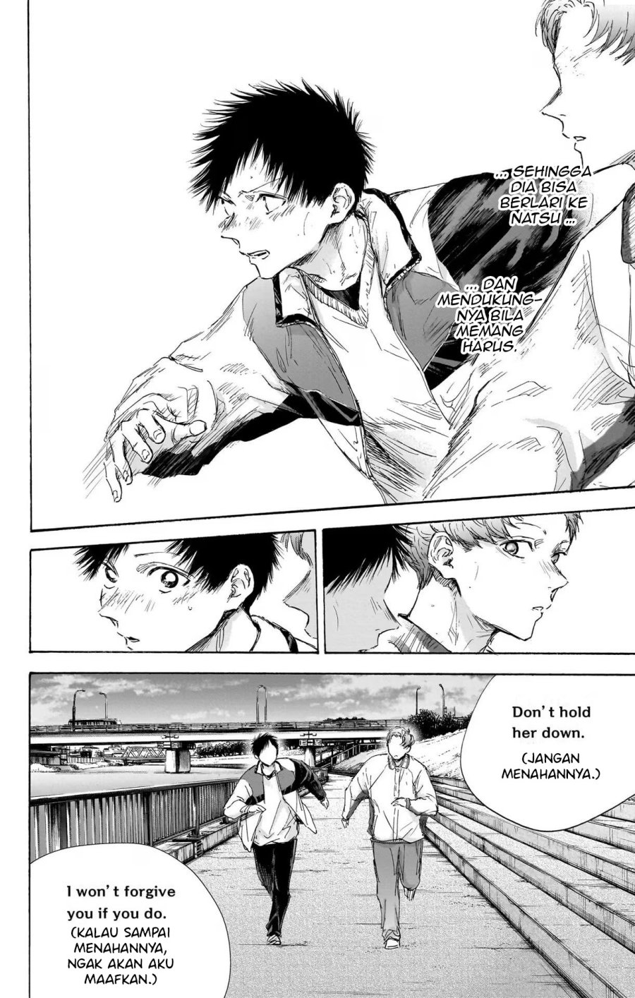 Manga page 17