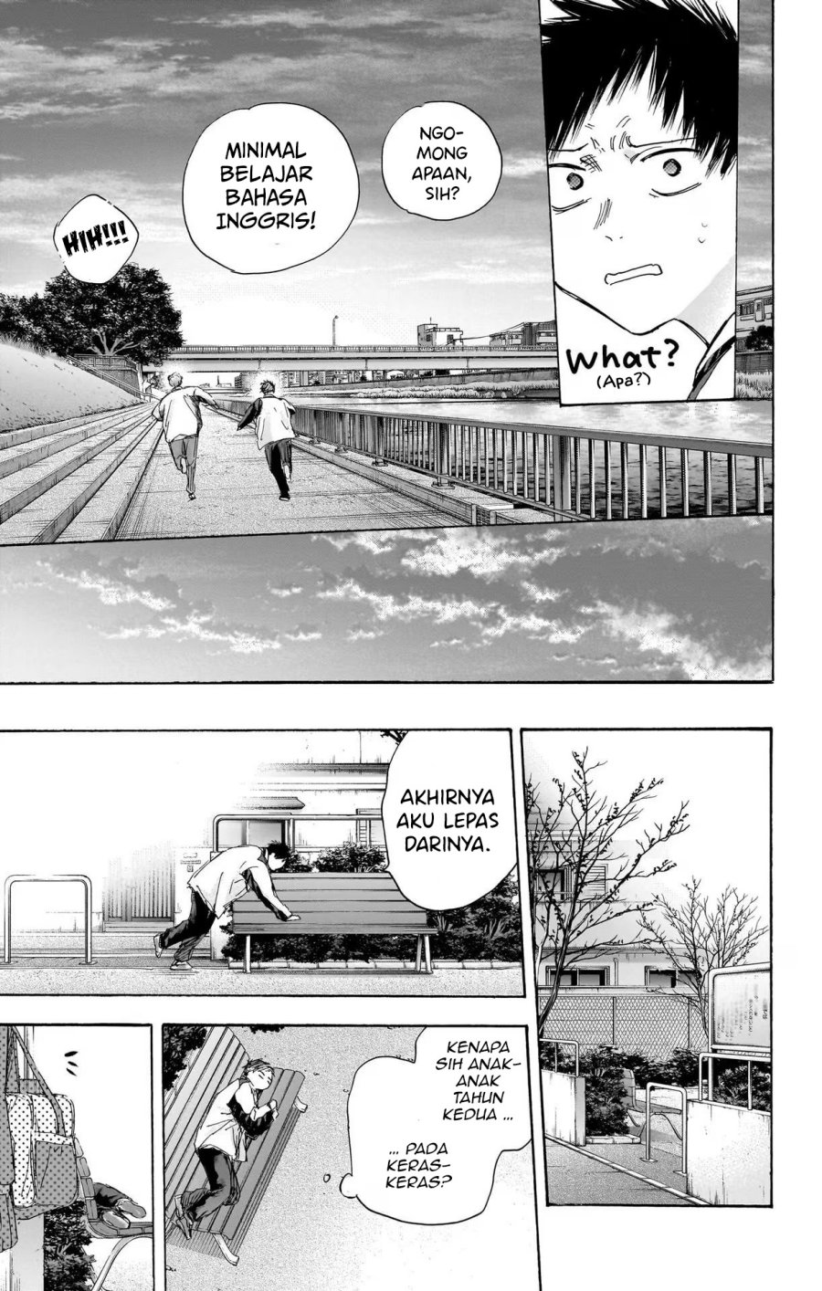 Manga page 18