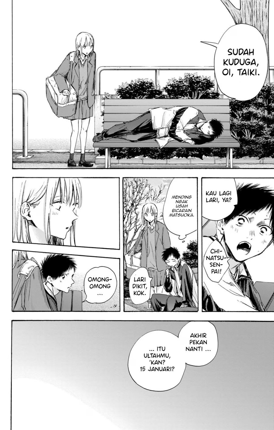 Manga page 19