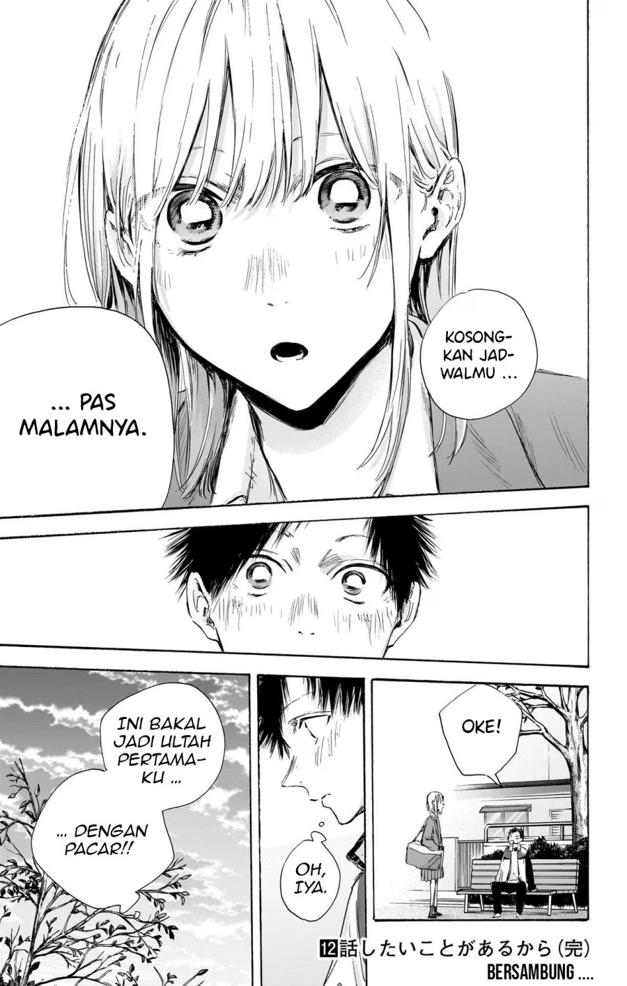 Manga page 20