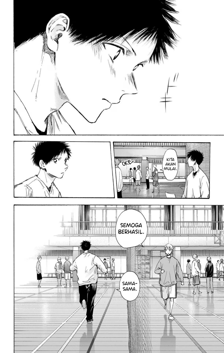 Manga page 7