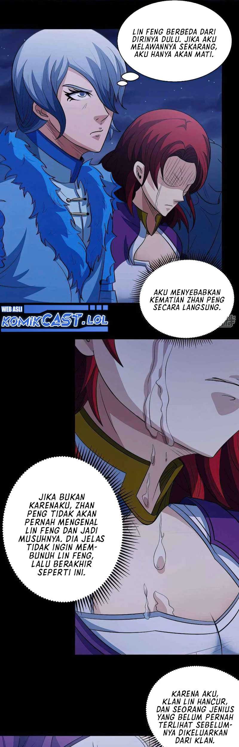 Manga page 14
