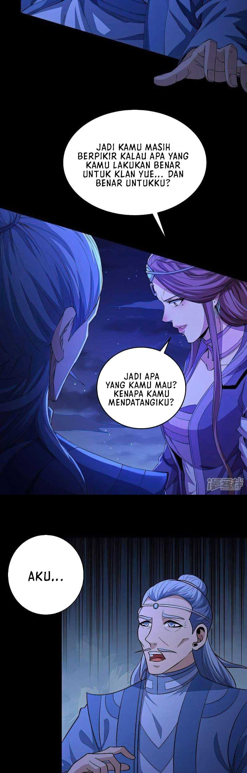 Manga page 22