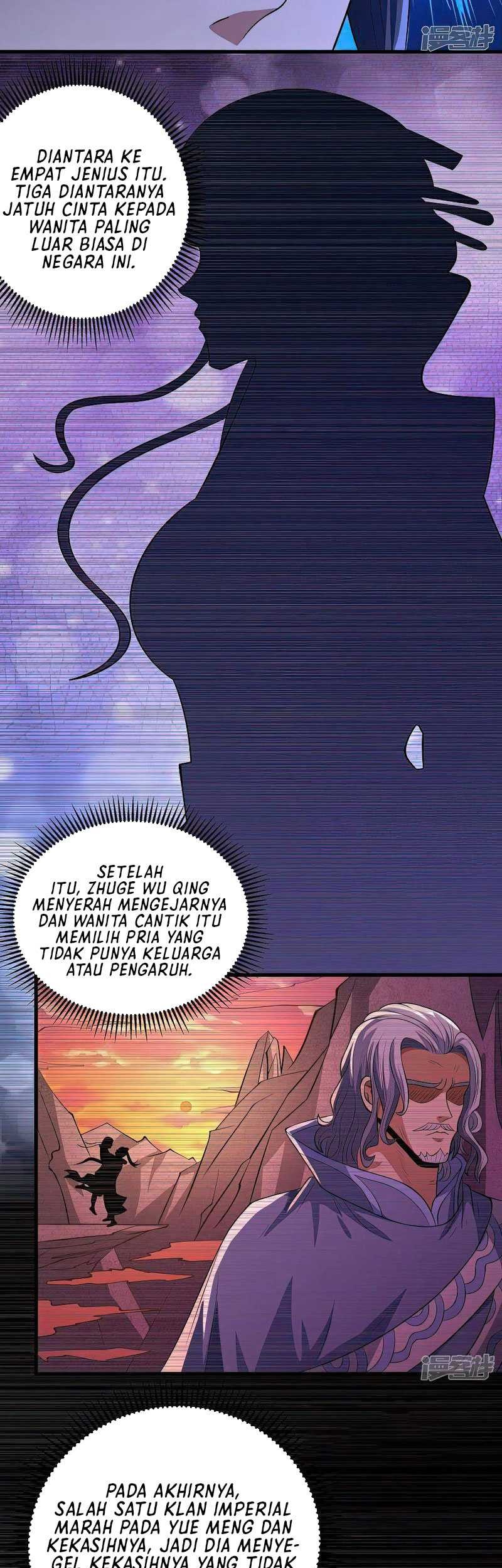 Manga page 24