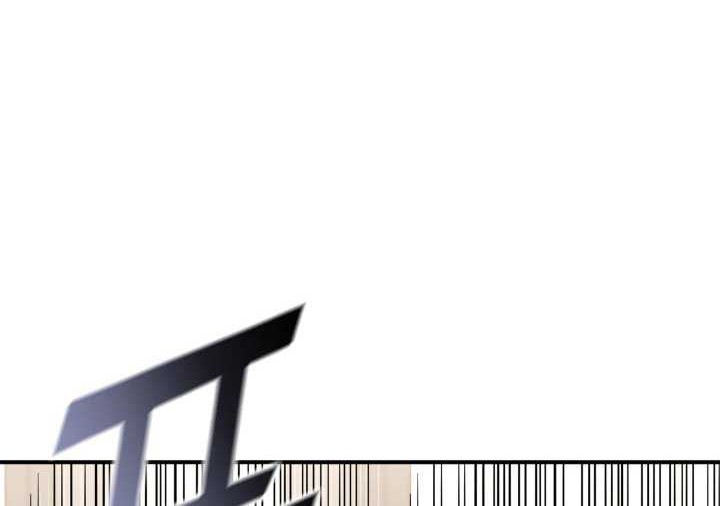 Manga page 67