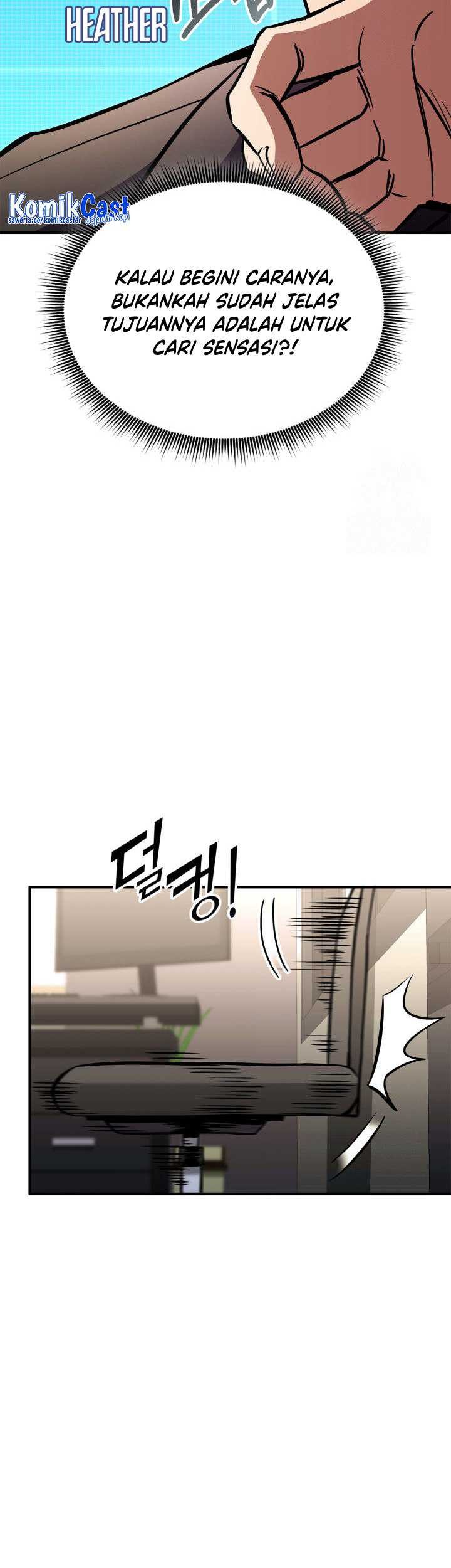 Manga page 70