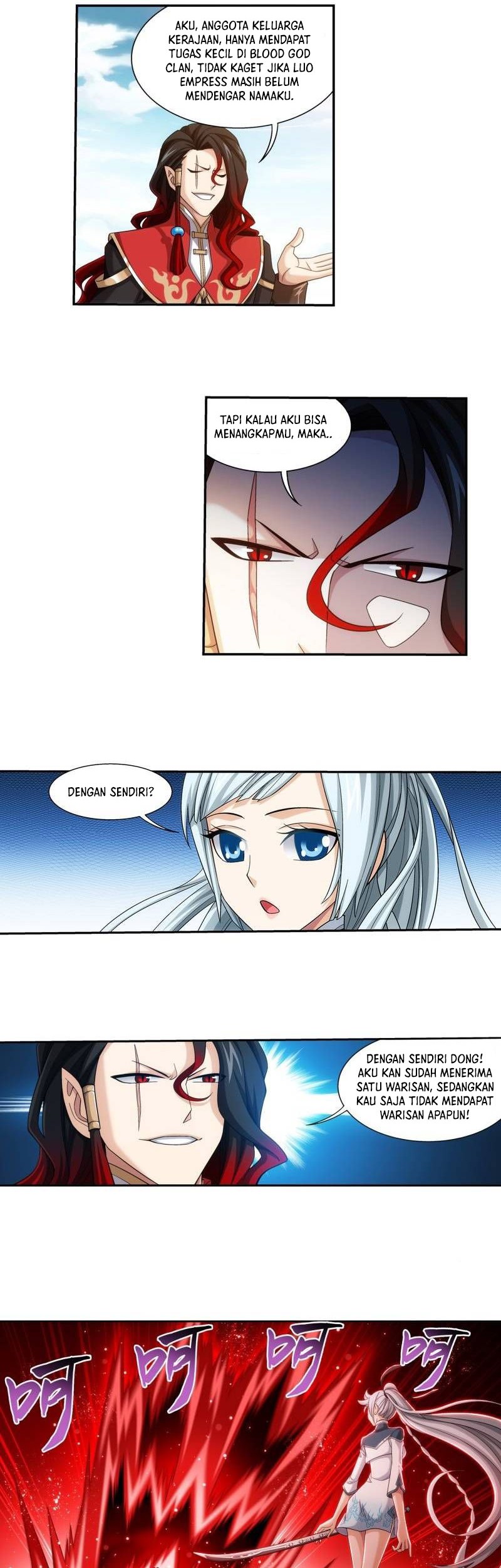 Manga page 6
