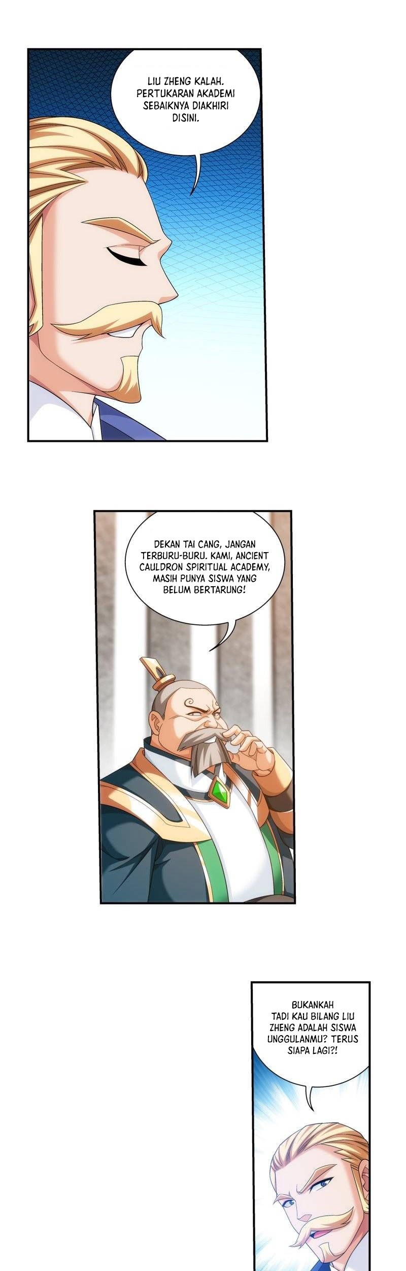Manga page 15