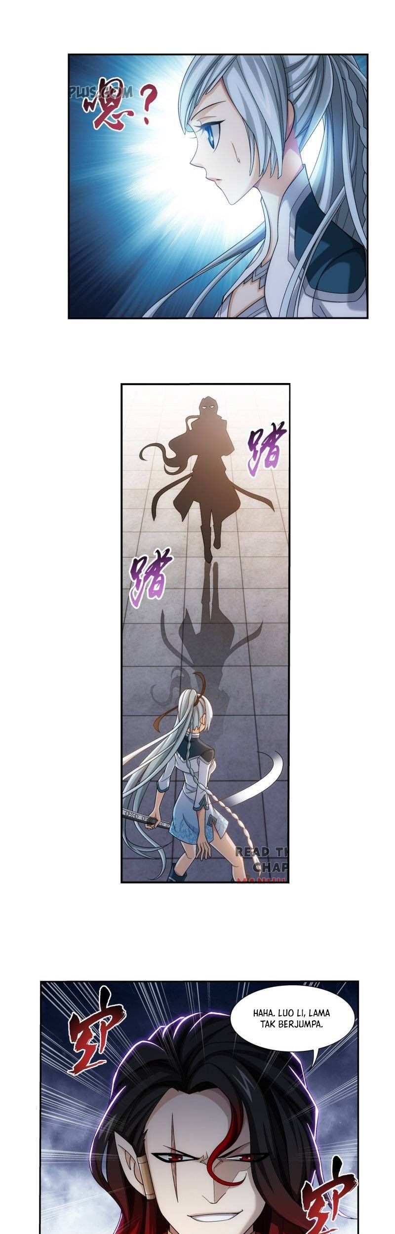 Manga page 17