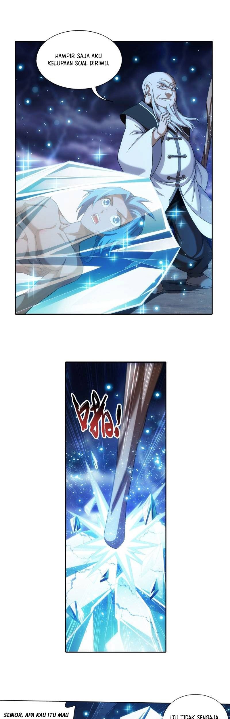 Manga page 5