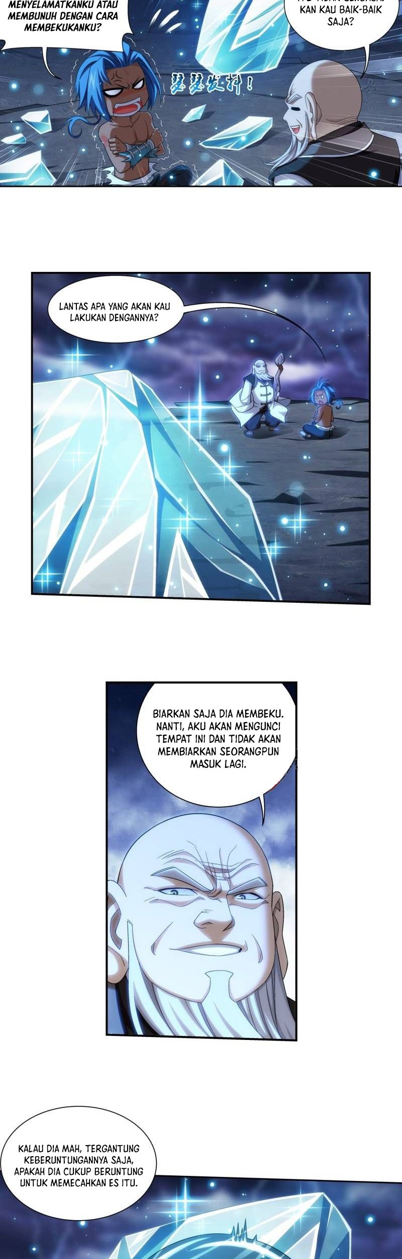 Manga page 6