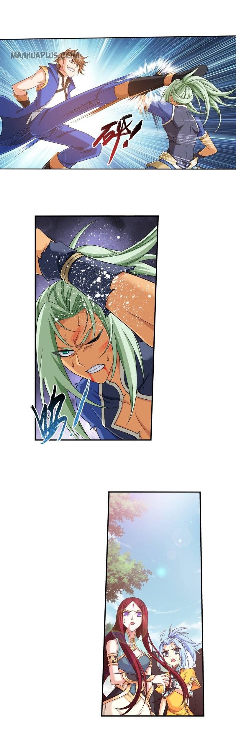 Manga page 13