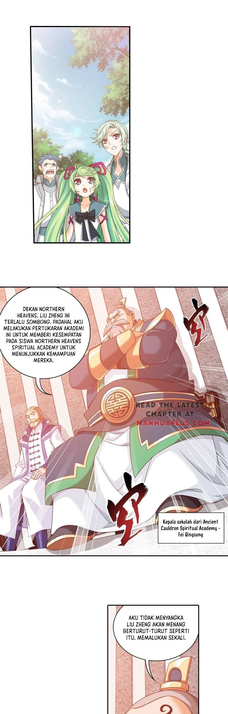 Manga page 14