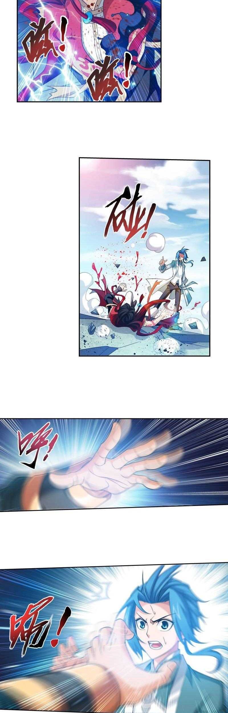 Manga page 11