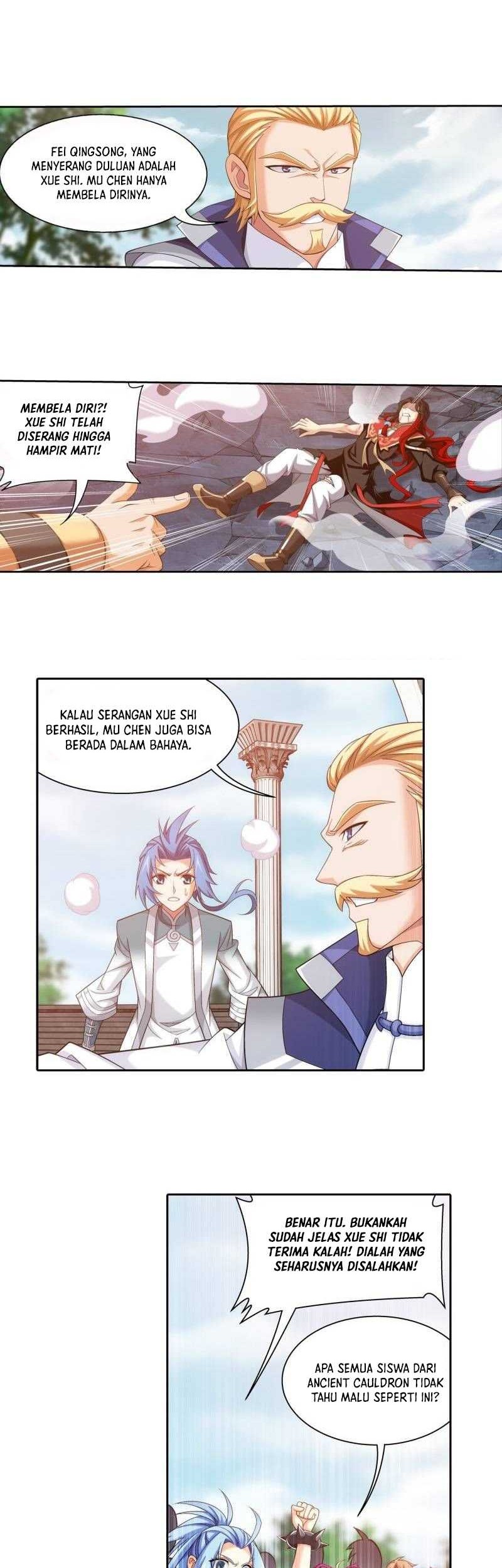 Manga page 14