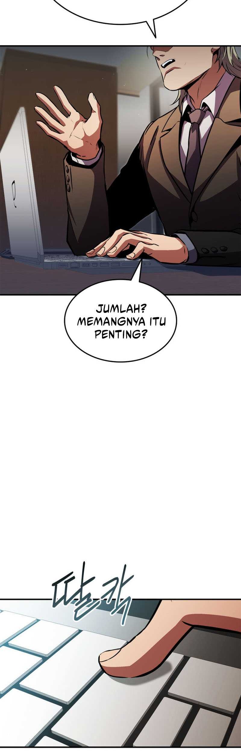 Manga page 43