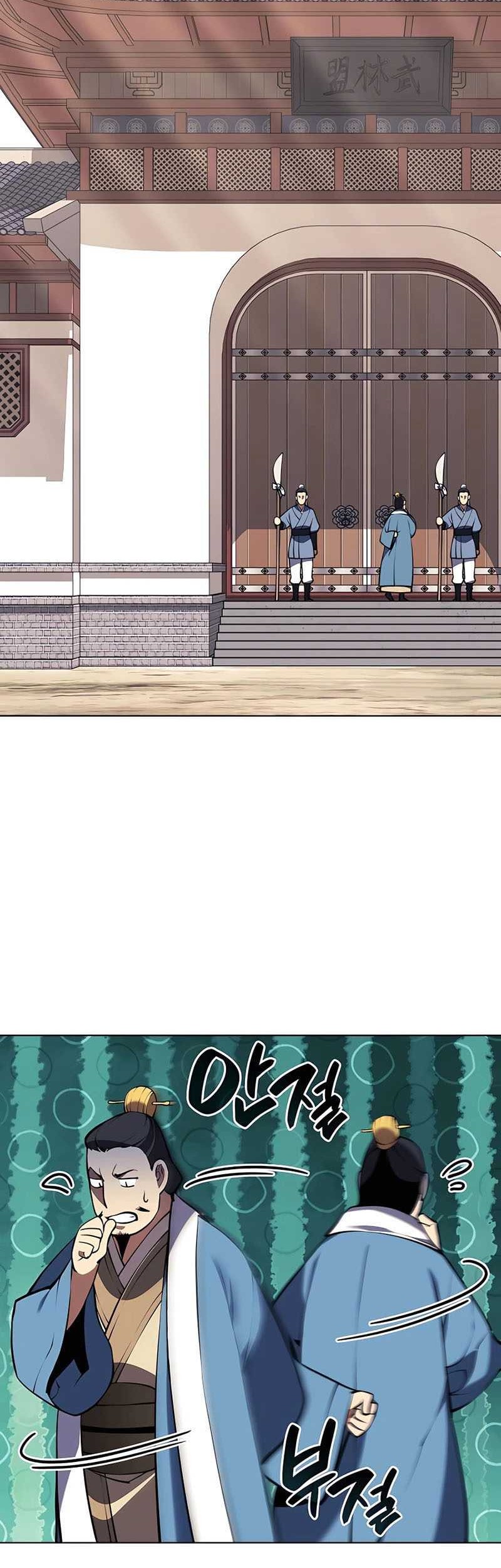 Manga page 67