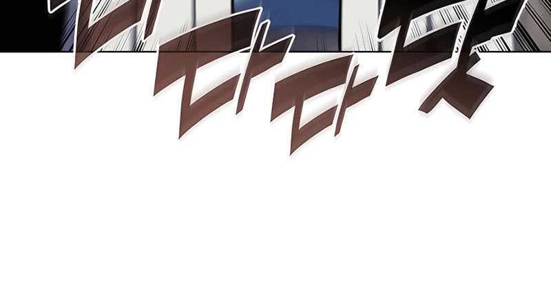 Manga page 69