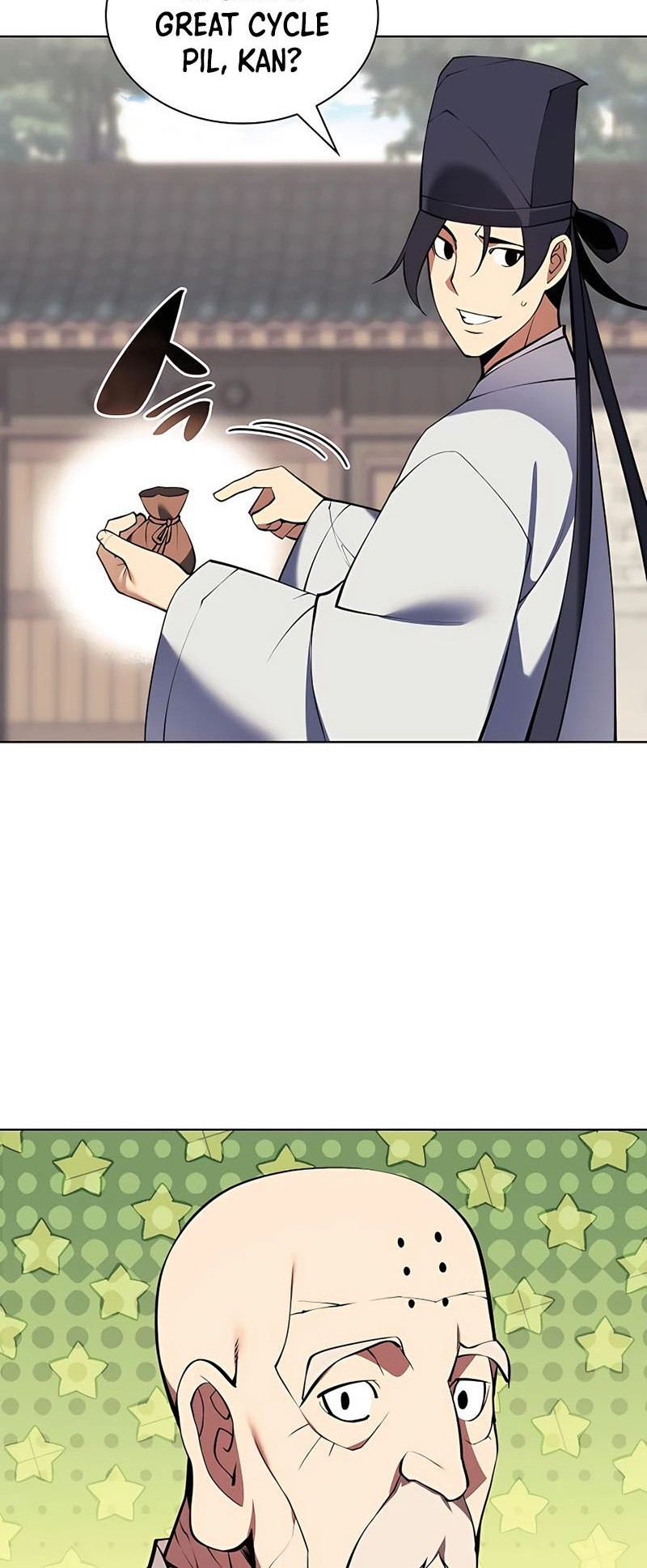 Manga page 53