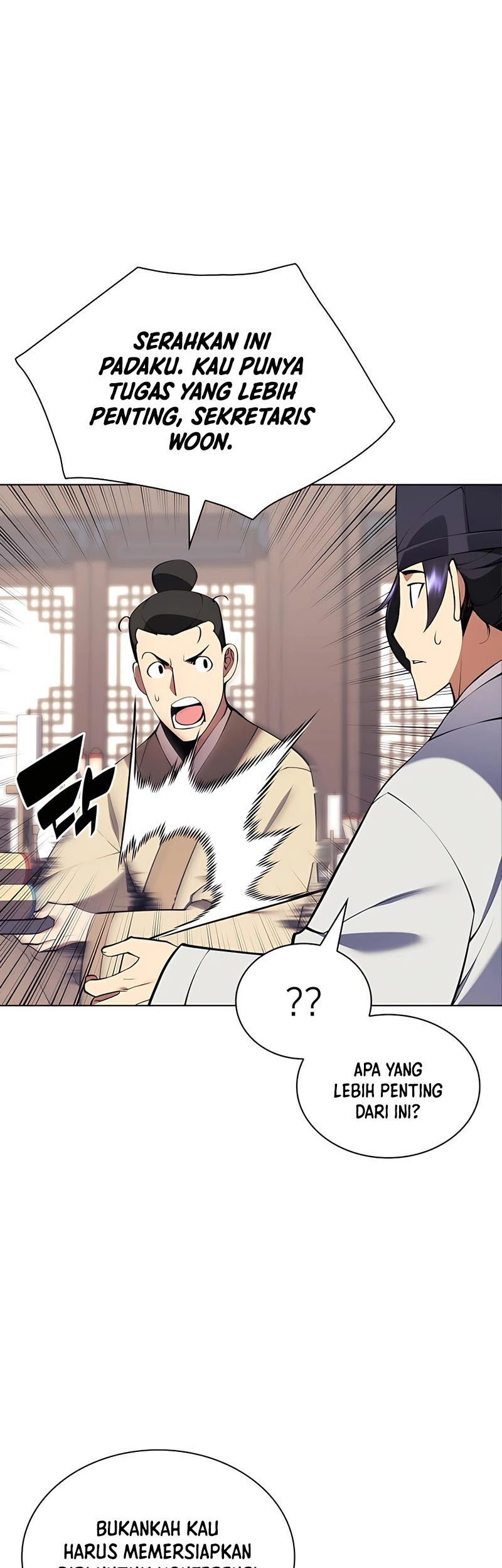 Manga page 57