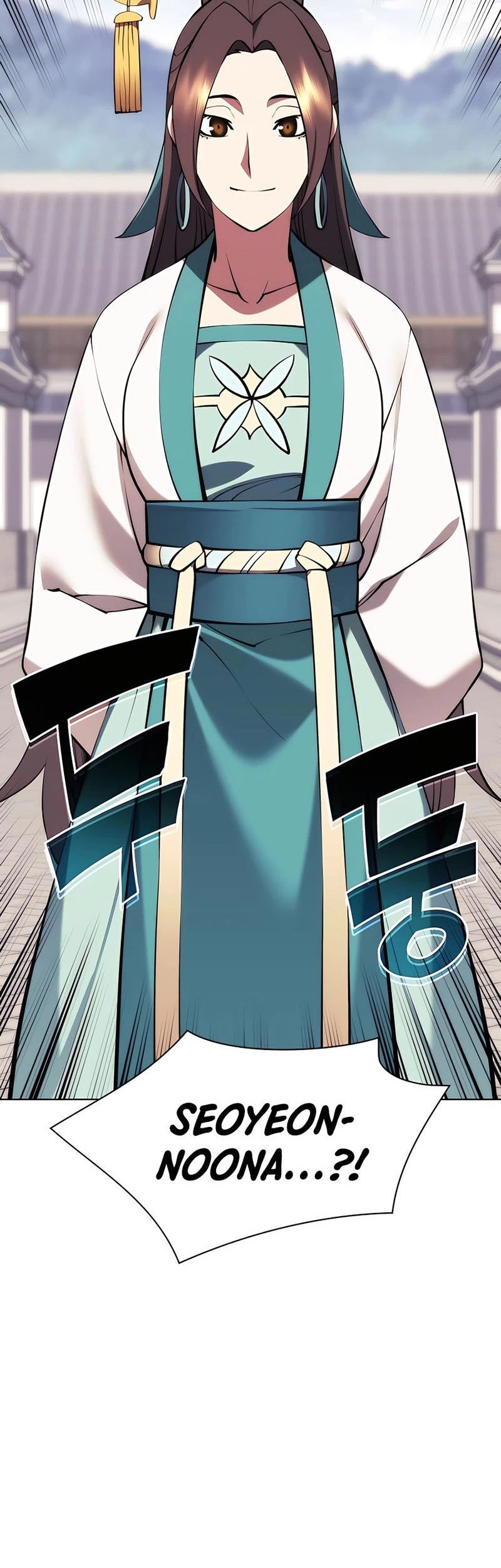 Manga page 72