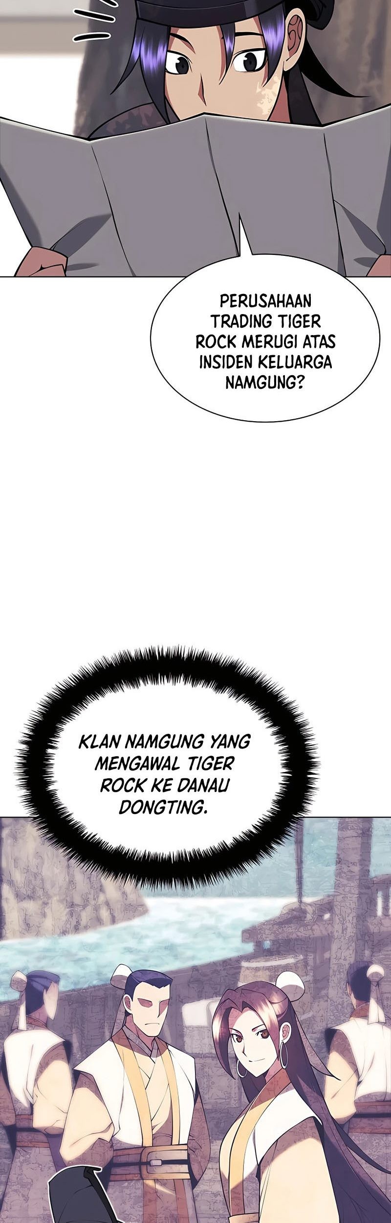 Manga page 14