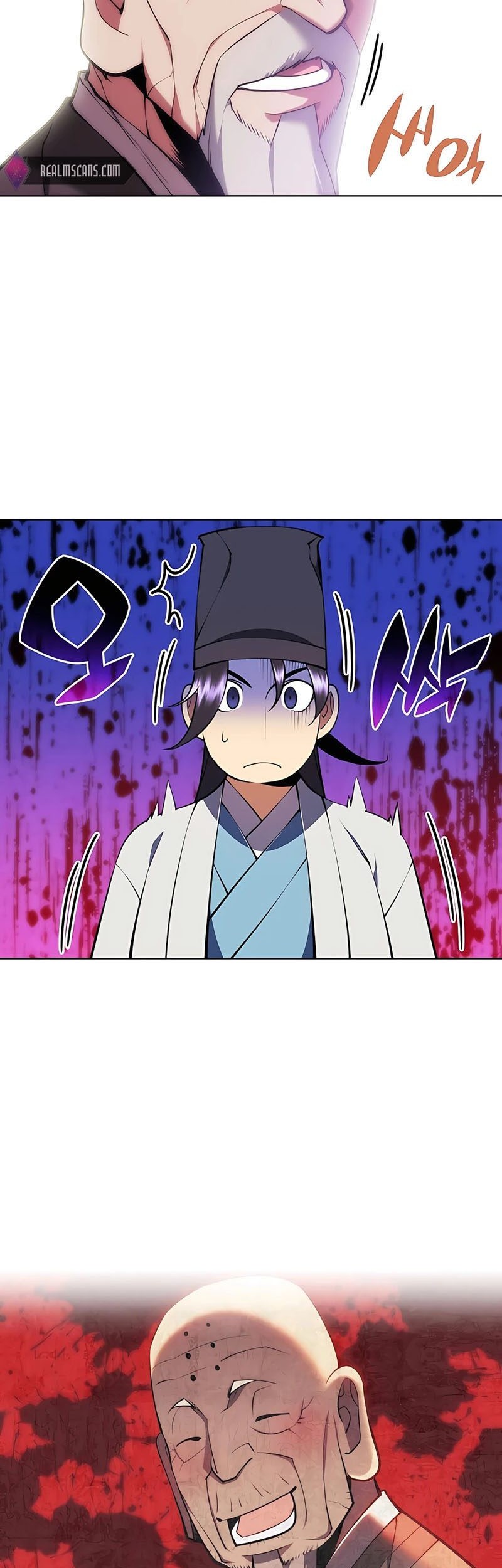 Manga page 20
