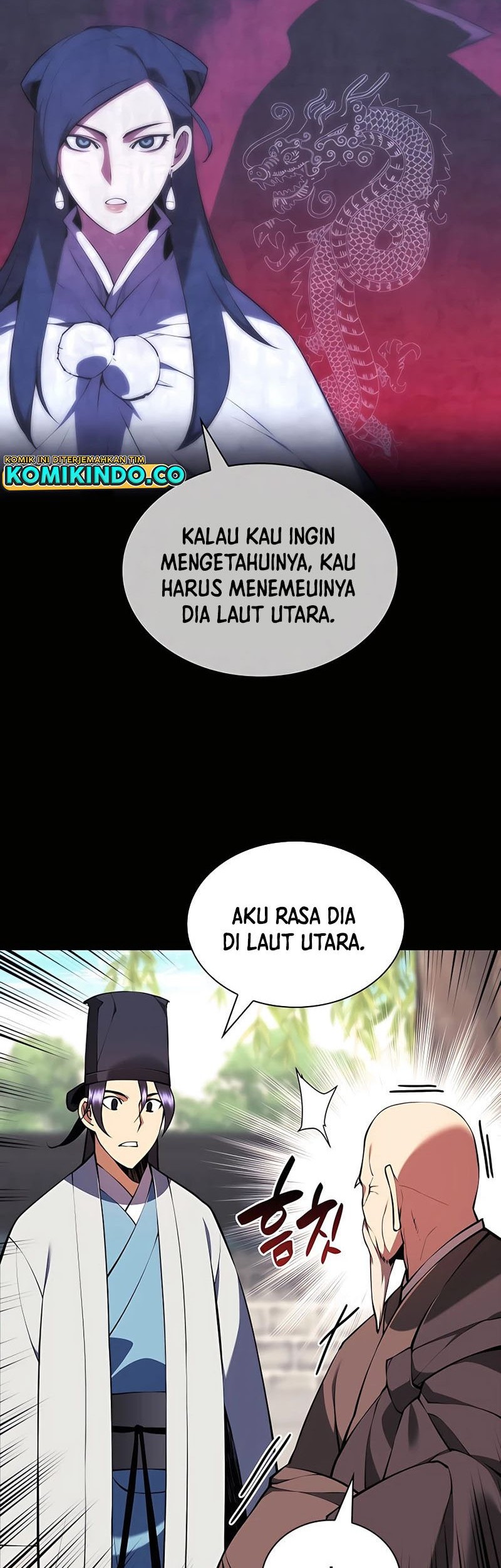 Manga page 29