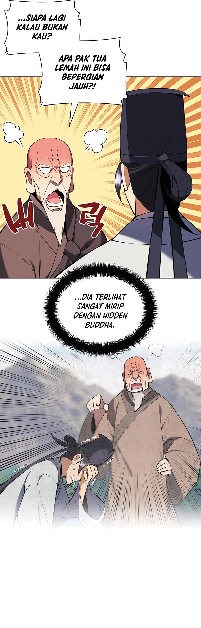 Manga page 33