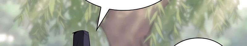 Manga page 37