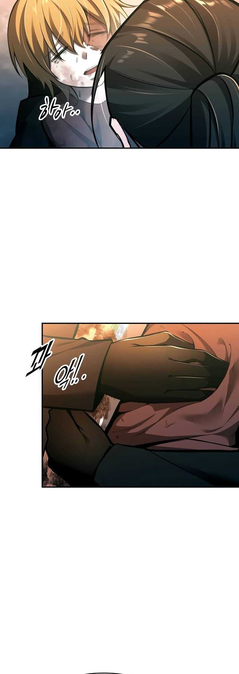Manga page 34