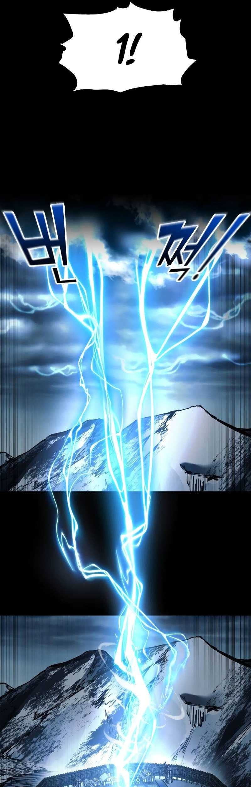 Manga page 42