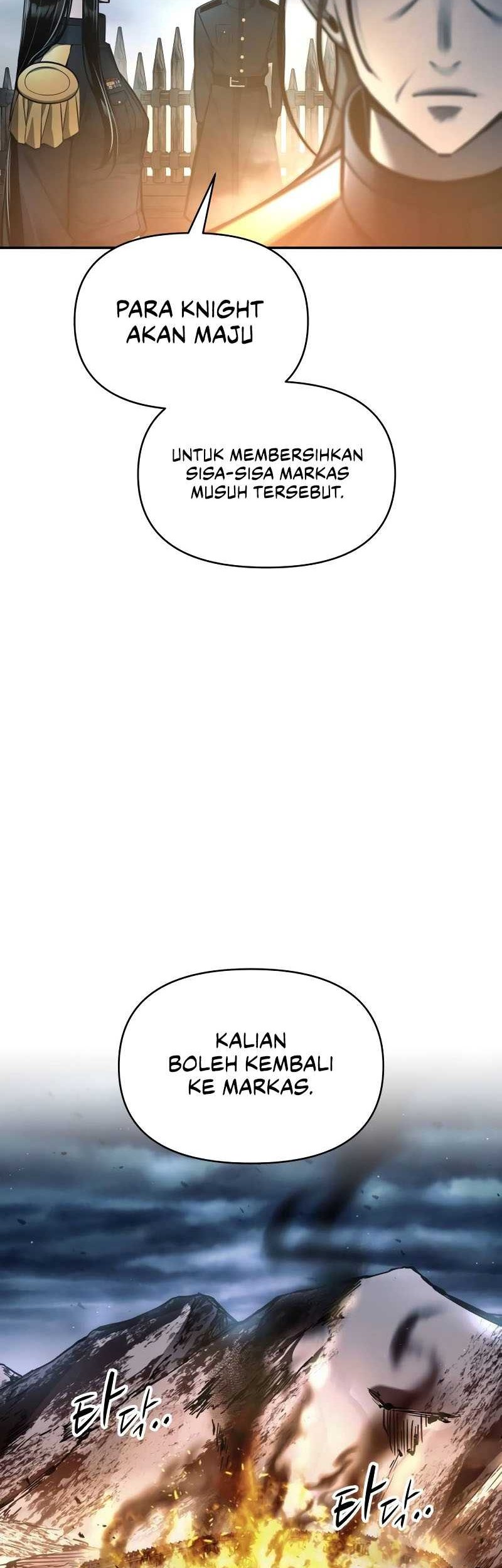 Manga page 47