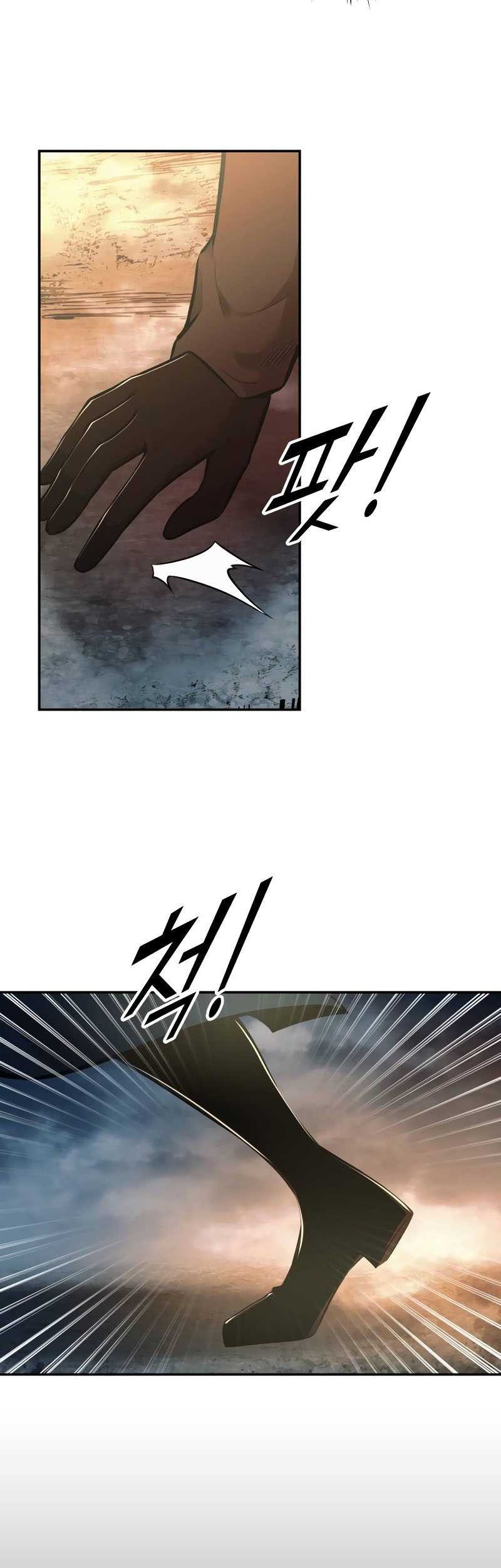 Manga page 76
