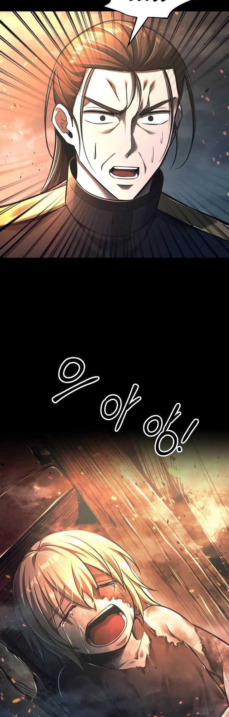 Manga page 79