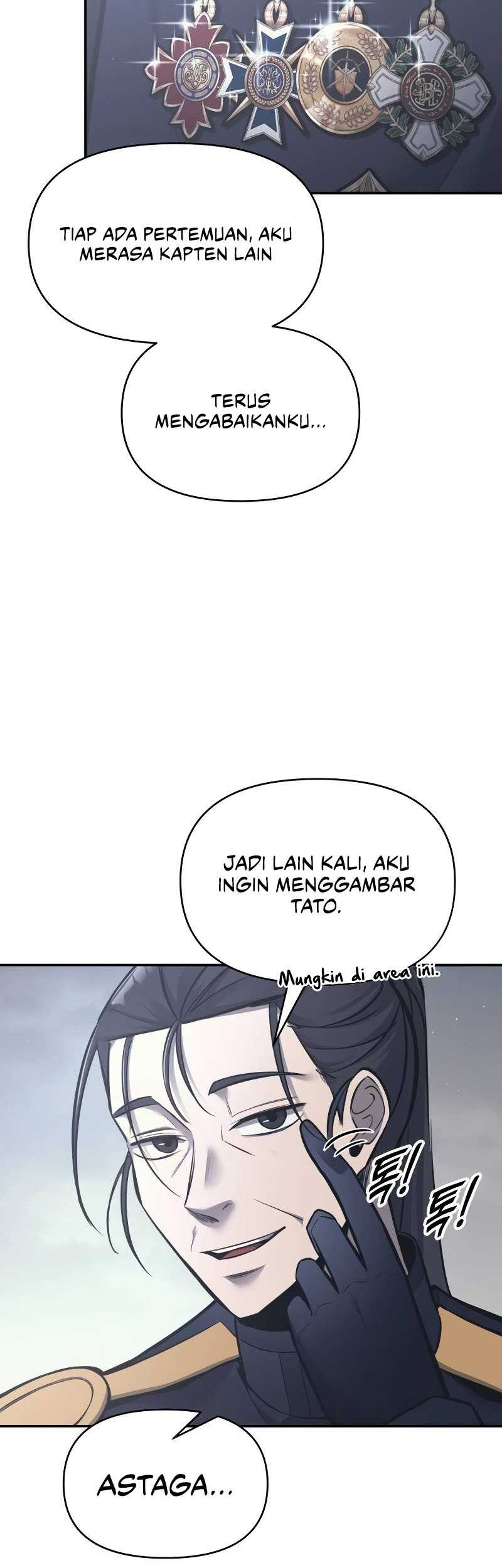 Manga page 17