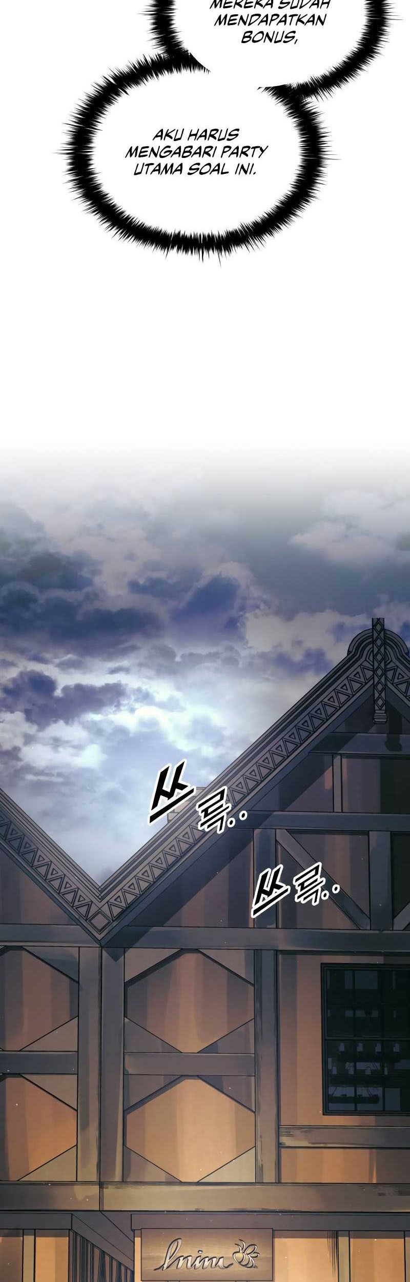 Manga page 35