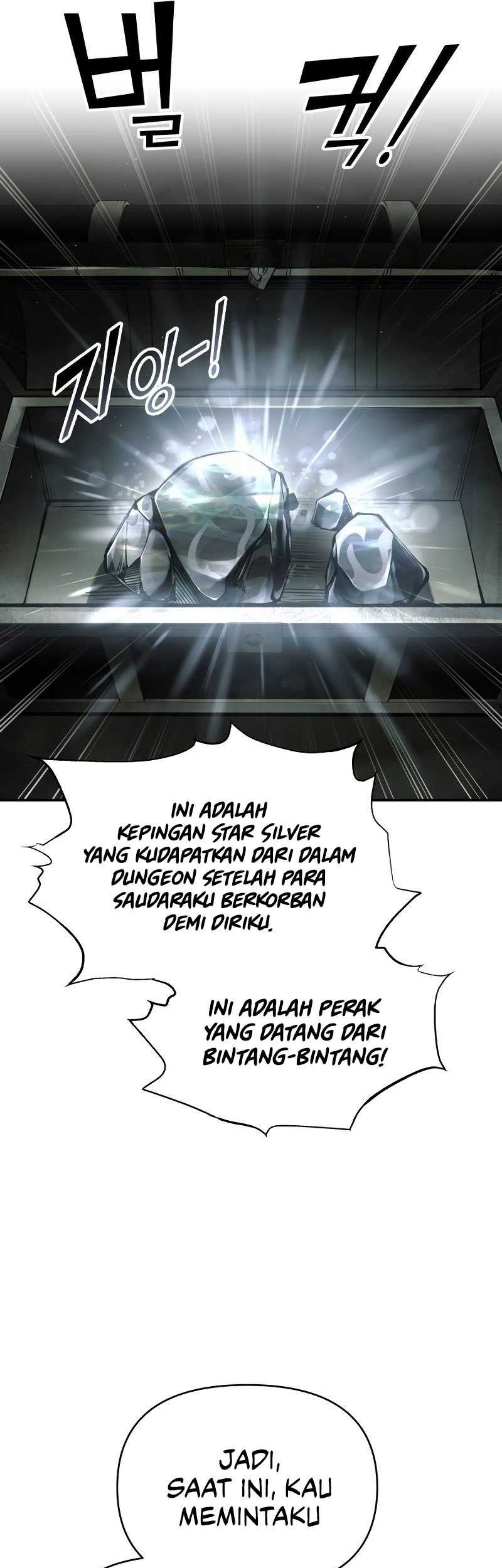 Manga page 42