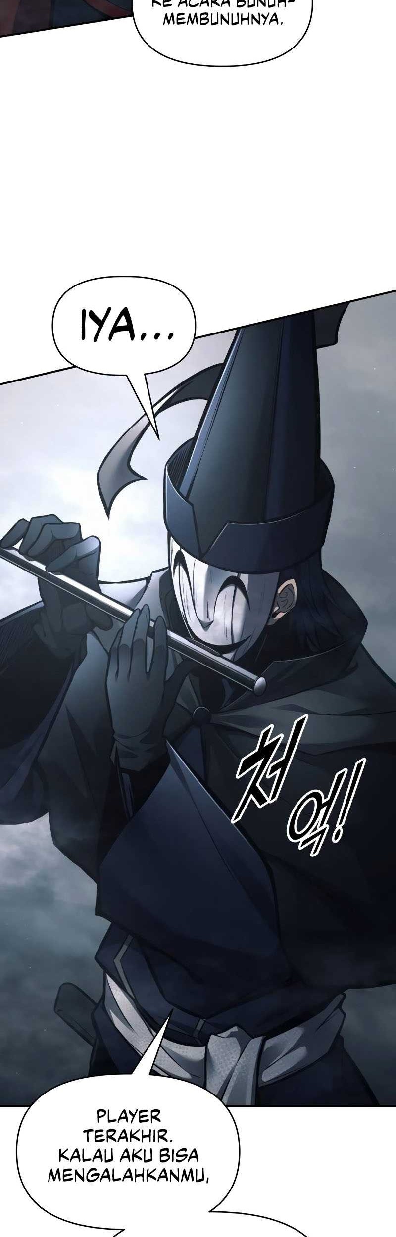 Manga page 39