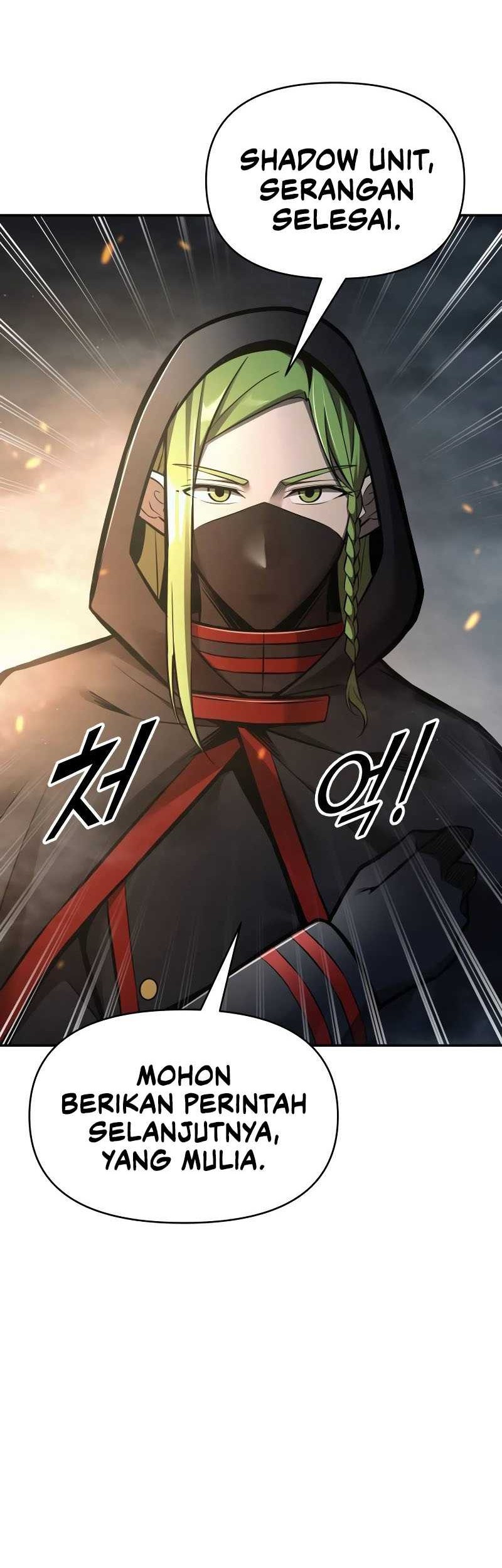 Manga page 47