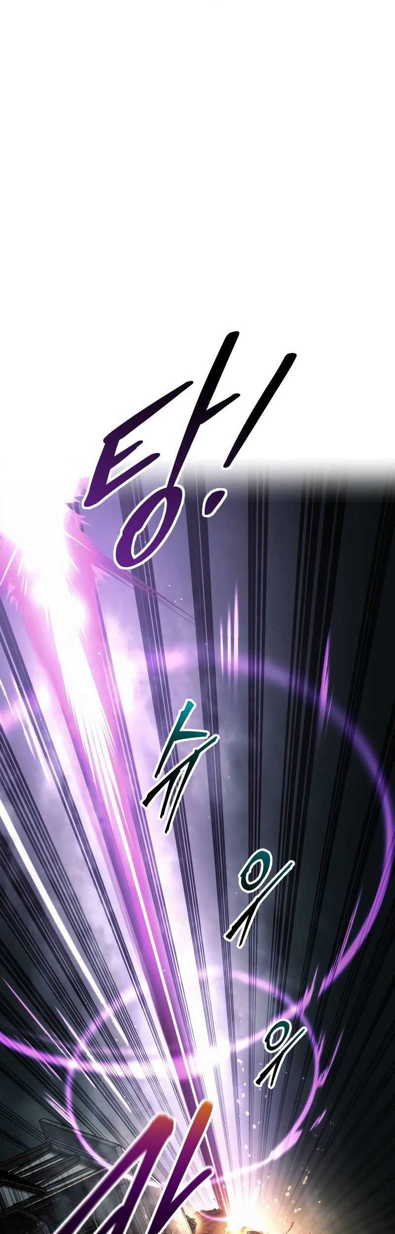 Manga page 67