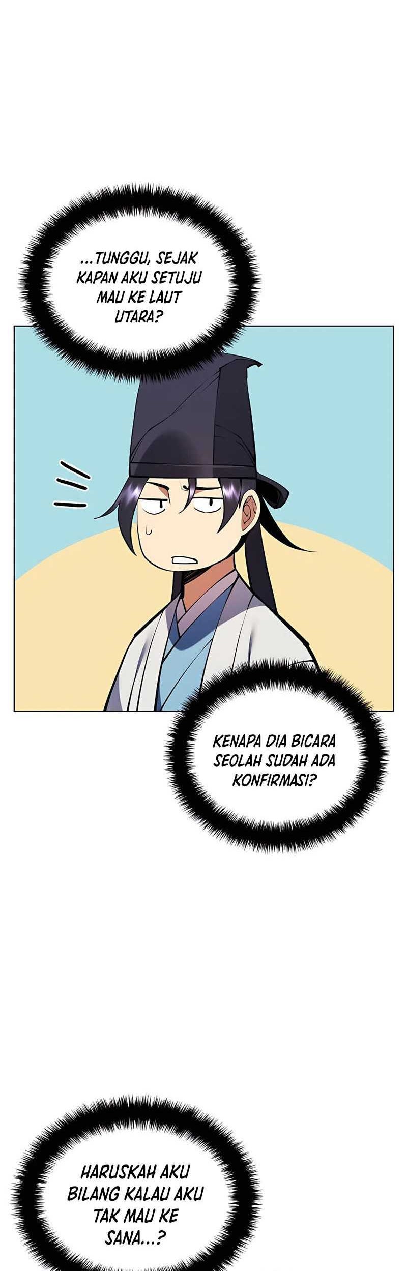 Manga page 45