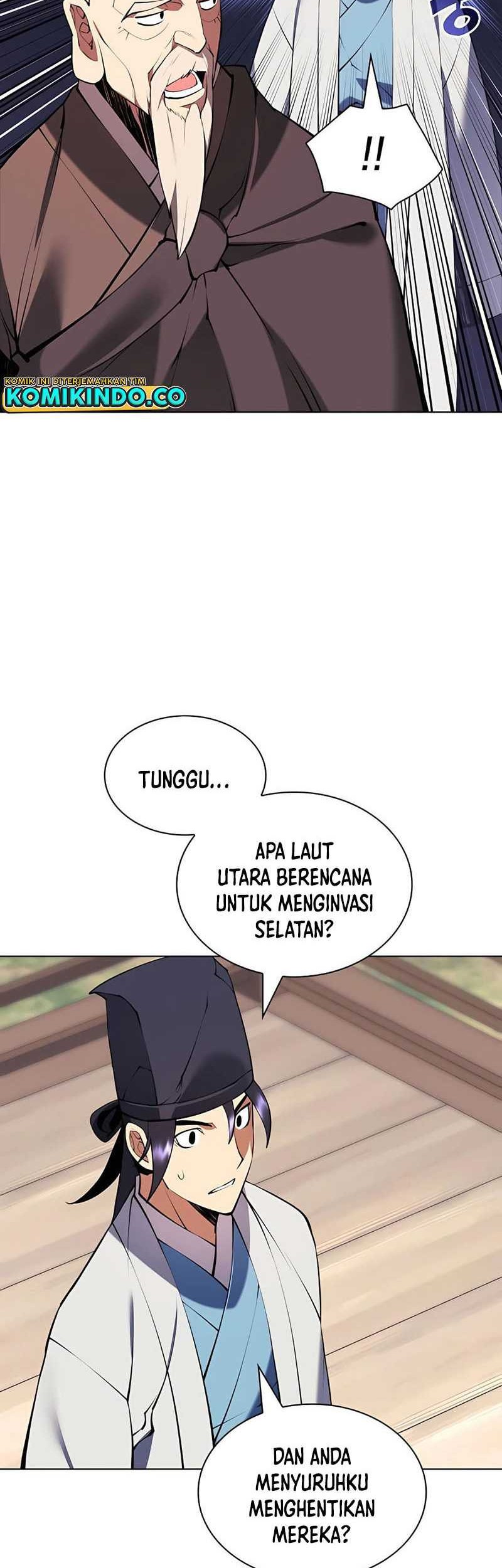 Manga page 47