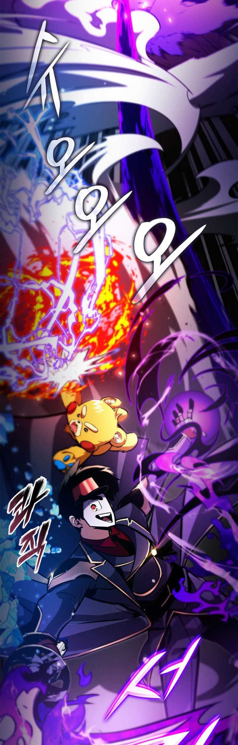 Manga page 42