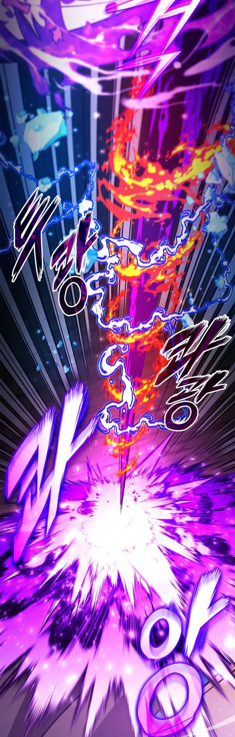 Manga page 43