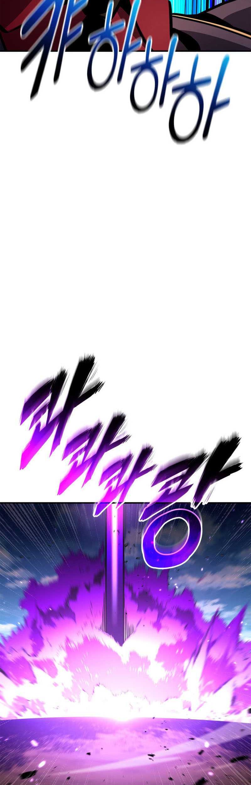 Manga page 47