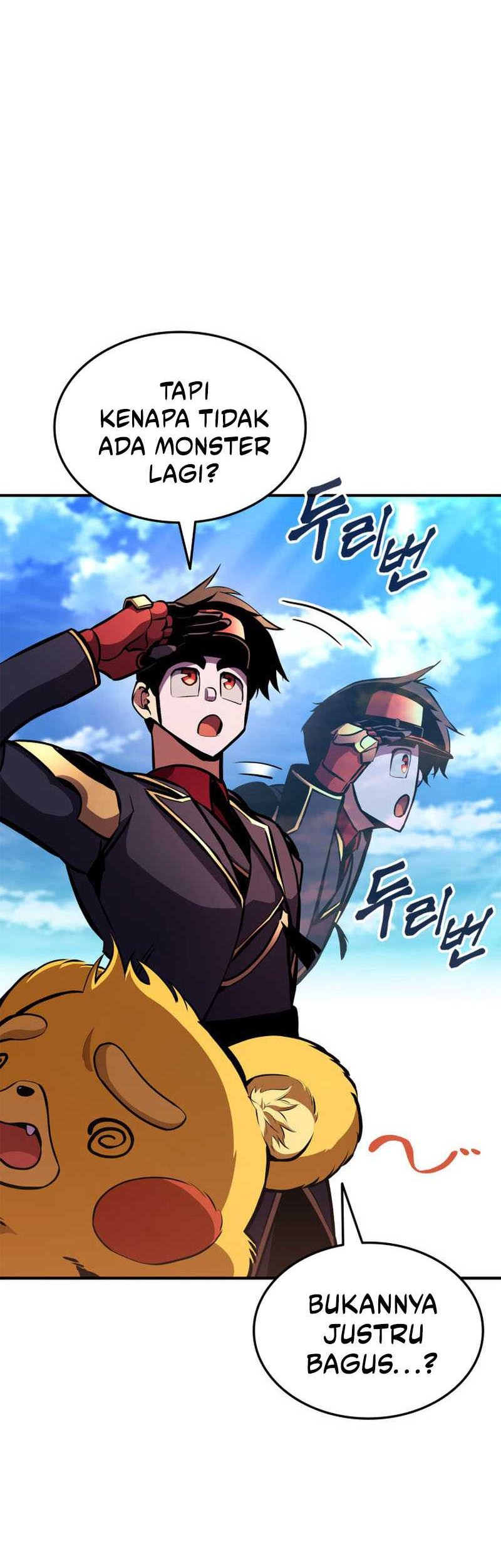 Manga page 51