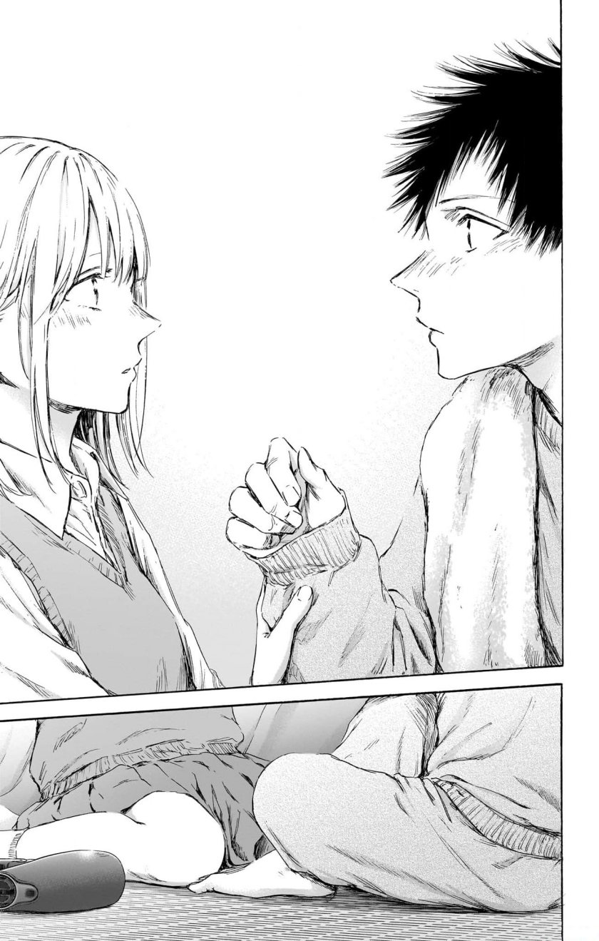 Manga page 14